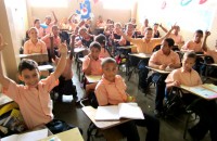 Mission Emanuel Schools